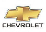 База прошивок Chevrolet База прошивок Chevrolet