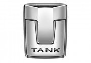 Tank Tank